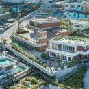 베리베리굿봉산마을 이미지