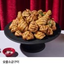 꾸브라꼬숯불두마리치킨첨단점 이미지