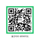 하이치과의원 | 문래치과- 2026 하이록스 치바 후기 - 휴가 끝에서 다시 시작된 레이스