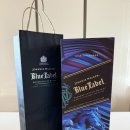 블루라벨 | 조니워커 블루라벨 말띠에디션 구매 후기