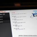 부킹주점 이미지