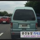 종진농장 네이버블로그