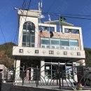 내송마을회관 | LED간판 레닷, 내송마을회관 LED간판 설치 후기 알려드립니다!