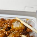 이나닭강정 은평뉴타운점 / 인덕원비빔국수 양재직영점