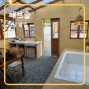 해브솔 방갈로 | 밀양 10만원대 가성비 글램핑 방갈로 추천 '해브솔' 솔직후기