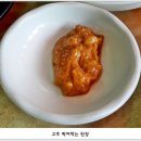 유락 이미지