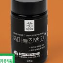 기린약방