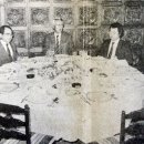 한국삼미 티스토리
