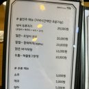 청춘두루치기 이미지