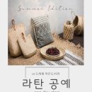 도래샘 작은도서관 이미지