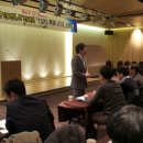 엠앤에이치(M&H) 이미지