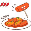 태양이네무지개식당 이미지