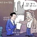 11월 4일(화) K-라면 원조 &#39;우지라면의 귀환&#39;...&#39;삼양 1963&#39; 공개 이미지