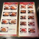 GS25 홍대잔다리점 | [홍대] 홍대점심 추천! 짜장면 맛있는 왕소야 홍대입구역중식 맛집