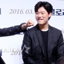 수호홍삼 이미지