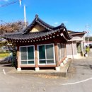 명당경로당 이미지