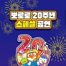 (주)드림매직 이미지