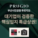 시민상가 이미지