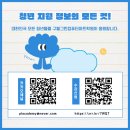 주식회사 제이비커리어 이미지