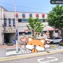 현대탕 이미지