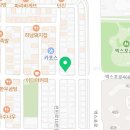 [대전 유성구] 휘게라이프 파티룸