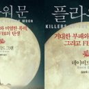 그린플라워 이미지