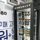 1080안경원 이미지