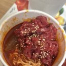 백두축산물직판장