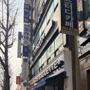 파리바게뜨부평갈산