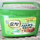 호진유통 이미지