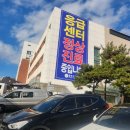 광주간판, 광주 대형 현수막-광주 기독병원 대형현수막 제작 시공후기