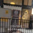치치차차 이미지