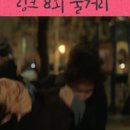 썸원탁