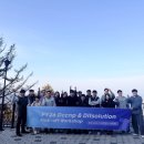 디씨씨앤피,디아이티솔루션 1박2일 워크샵 후기