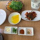 대동역 5번출구 앞 | 대동역 맛집 신선칼국수 대전 푸짐한 2인분같은 1인분
