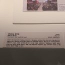 경남일보 창간호 이미지