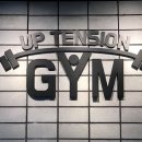 업텐션짐 이미지