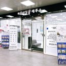 바른네일레푸스 네이버블로그