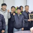 개인택시강릉시지부 이미지