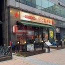 리춘시장무안 | 남악술집 추천 남악 맛집 리춘시장무안전남도청점 남악핫플