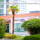 204당구장 이미지