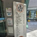 달구벌재활스포츠센터 이미지