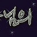 사창동천수경로당 이미지