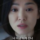 지금머랭 네이버블로그