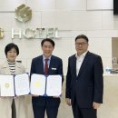 광주관광호텔 이미지