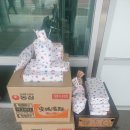 소하1동 행정복지센터 이미지