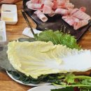 마지막밤 이미지