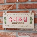 나무131