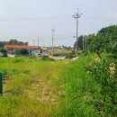 우리부동산공인중개사 이미지