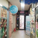 배시시스튜디오 만삭사진 촬영후기, 주차장 (마미캠프조리원 연계)